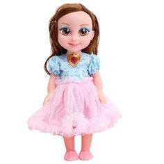 Кукла интерактивная Happy Valley Подружка Оля с диктофоном, 32 см, 3281008