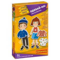 BONDIBON Магнитная мозаика на липучках Одевай-ка (ВВ3960)