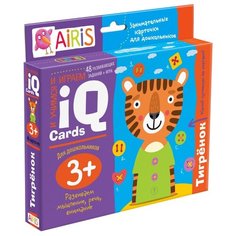 Настольная игра Айрис-Пресс IQ Cards Тигрёнок