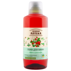 Зелёная Аптека Пена для ванн Мята и земляника, 1 л