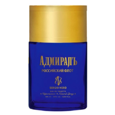Туалетная вода Sergio Nero Адмиралъ: Российский флот, 100 мл