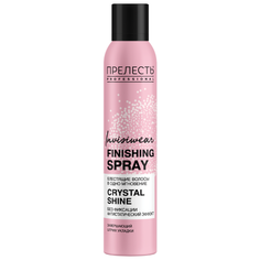 Прелесть Professional Спрей-финиш для волос Invisiwear Crystal shine, 200 мл