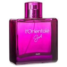 Парфюмерная вода Estelle Ewen LOrientale Girl, 100 мл