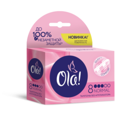 Ola! тампоны Normal Шелковистая поверхность 8 шт.
