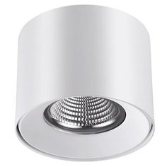 Спот Novotech Recte 357956