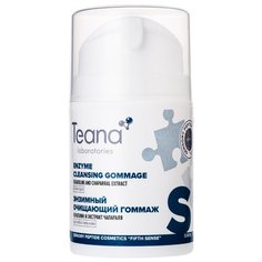 Teana гоммаж-эксофолиант Пятое чувство для лица S ферментный с кератолином и экстрактом карликового дуба для любого типа кожи 50 мл