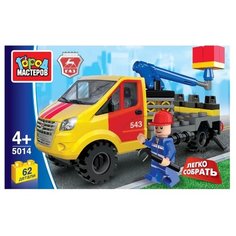 Конструктор ГОРОД МАСТЕРОВ Городской транспорт 5014 Подъемник