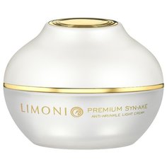 Крем Limoni Premium Syn-Ake Anti-Wrinkle Cream Light антивозрастной легкий для лица, 50 мл