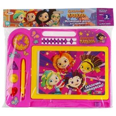 Доска для рисования детская Играем вместе Сказочный патруль (B1850799-SP) желтый/розовый