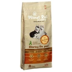 Сухой корм для собак Planet Pet Society для активных животных, курица с рисом 15 кг