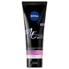 Nivea Выравнивающий эксфолиант перед макияжем Make Up Expert с aha-кислотами 125 мл