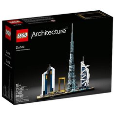 Конструктор LEGO Architecture 21052 Дубай