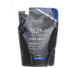 KUMANO шампунь-бальзам 2 в 1 Mens Medical Scalp Care антибактериальный с охлаждающим эффектом 350 мл запасной блок