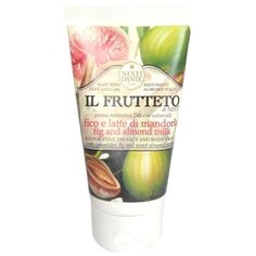 Крем для тела Nesti Dante Fig and Almond Milk, 150 мл