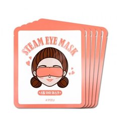 APIEU Расслабляющая маска для глаз Steam Eye Mask 12 г
