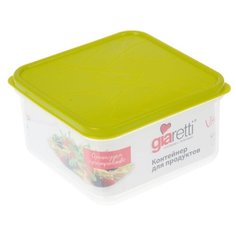 Giaretti Контейнер Amore/Vitamino 0.4 л. GR1853 оливковая роща