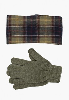 Комплект Barbour