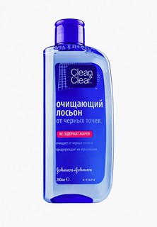 Лосьон для лица Clean & Clear