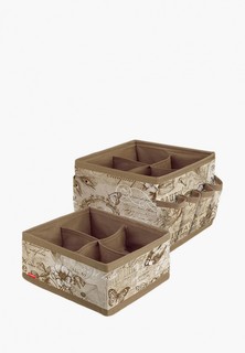 Комплект органайзеров Valiant