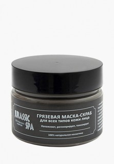 Маска для лица JS bio cosmetics