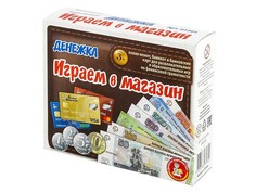 Настольная игра Десятое Королевство Играем в магазин Денежка 03564
