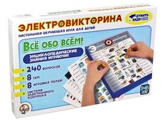 Настольная игра Десятое Королевство Электровикторина Все обо всем 03642