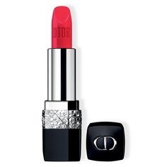 Увлажняющая губная помада Dior Rouge Dior Happy 2020 Dior