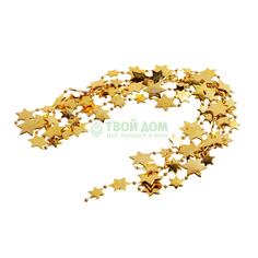 Гирлянда Polite Crafts&Gifts Звездочки 270 см Gold