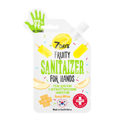 Косметический гель для рук с антисептическим эффектом с ароматом медовой Дыни 25 мл 7 Days