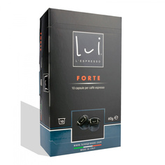 Кофе Lui Lespresso "Forte", 10 капсул для кофемашины Lui Lespresso