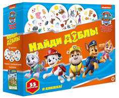 Игра Развивающая Эгмонт Щенячий Патруль Найди Дубль Логика Для Малышей Egmont