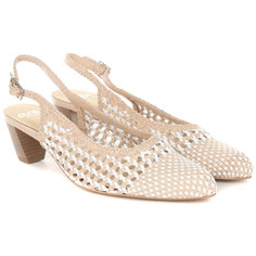 Туфли женские ARA Knokke 12-31432-07 бежевые 37 EU
