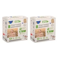 СОЛНЦЕ И ЛУНА ECO Подгузники одноразовые для детей 2/S 3-6 кг 16шт - 2 упаковки
