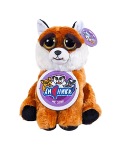 Мягкая игрушка "Лиса", 20 см M2085 Goliath