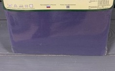 Наволочки сатин AlViTek 70х70 2шт индиго АльВиТек