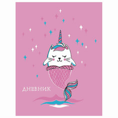 Дневник 1-11 класс Альт Которусалка, обложка кожзам твердая, 48 л.