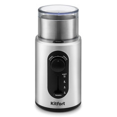 Кофемолка Kitfort КТ-748