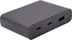 Сетевое зарядное устройство Xiaomi (Mi) ZMI zPower Trio Charger Max 65W 1m EU (HA932)