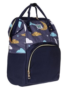 Сумка-рюкзак для мам Mums Era Comfort синий