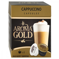 Кофе Aroma Gold "Cappuccino", 8 капсул для кофемашины Dolche Gusto