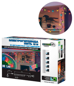 Гирлянда электрическая B&H system in BH-SI04071200