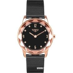 Наручные часы 33 Element 331614