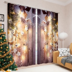 Фотошторы Сирень Магия праздника Цвет: Коричневый, Желтый 290x260