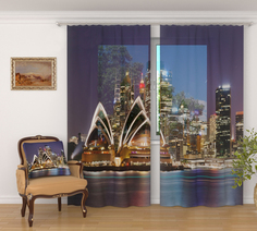 Фототюль Сирень Yolonda 290x260