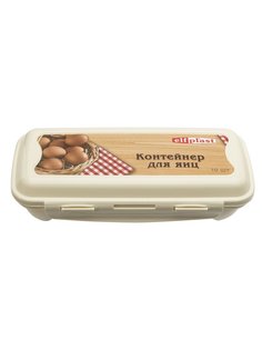 Контейнер для яиц ElfPlast, бежевый, 10шт
