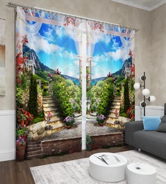 Фотошторы Сирень Sierra 290x260