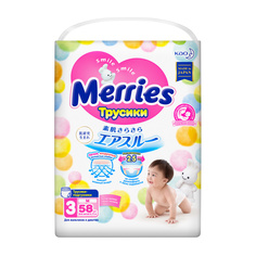 Подгузники-трусики Merries M (6-11 кг), 58 шт.