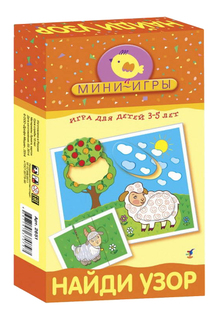 Семейная настольная игра Дрофа-Медиа Найди узор 2651