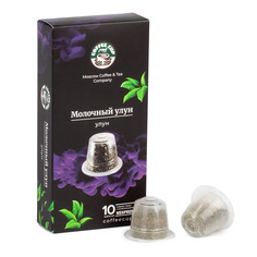 Чай Coffee Cup "Молочный улун", зеленый, в капсулах для кофемашины Nespresso, 10 капсул