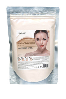 Альгинатная маска Lindsay